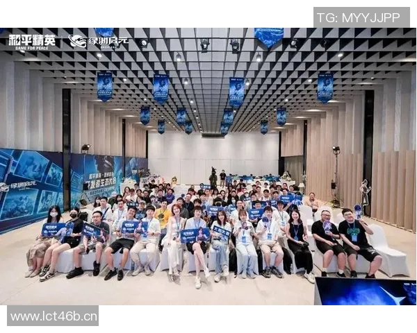 聚焦和平精英：探索WE战队如何在赛场上展现团队力量与合作精神